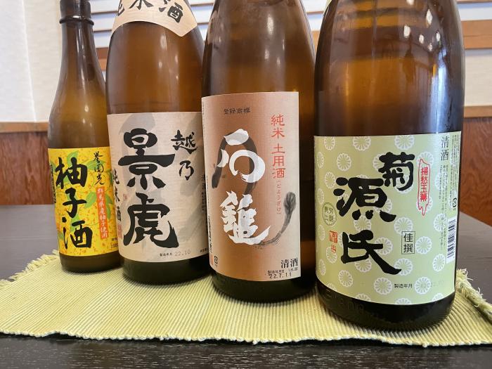 日本酒
